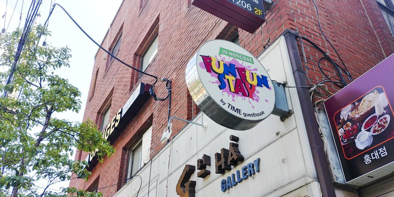 Fun Fun Stay Guesthouse Seúl Exterior foto